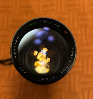 OBJECTIF ZOOM CANON EF 100-300MM 1:5.6 L. Avis du lecteur Radozhiva | Content