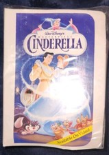 Lot of 4 McDonald's Walt Disney Masterpiece Collection VHS Happy Meal Toys 1995