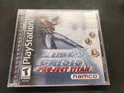 Time Crisis: Project Titan (Sony PlayStation 1, 2001) CIB TESTED