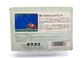 Rockman 2 Famicom FC Nintendo Capcom Japan Import Mega Man 2 Action