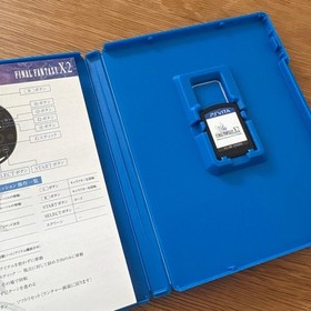 Final Fantasy X X2 Sony PS Vita PCH-2000 System w/ Charger 