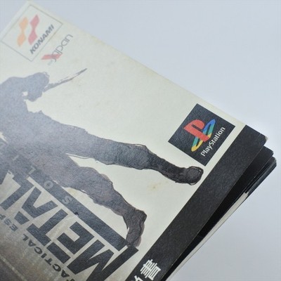 METAL GEAR SOLID : Une oeuvre culte d'Hideo Kojima