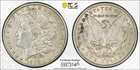 1900-O O/CC PCGS AU55 Morgan Silver Dollar $1 TRUE-VIEW PHOTOS NICE! AU 55
