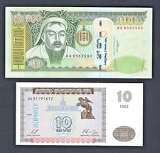 LOT - MONGOLIA 500 TOGRÖG 2007 P-66 + ARMENIA 10 DRAM 1993 P-33 FDS UNC