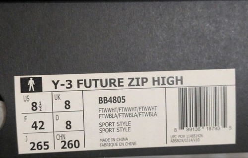 Men 8.5US Y-3 Future Zip High Sneakers Men Sneaker JPN Original Collection Yohji - Picture 10 of 11