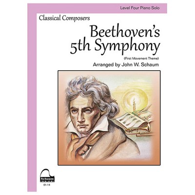 SCHAUM Beethoven's 5th Symphony Educational Piano Book (Level 4)