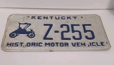 Ky ANTIQUE Motor Vehicle License Plate Z255 Bondo on Back. Paint, As-Is. Expired