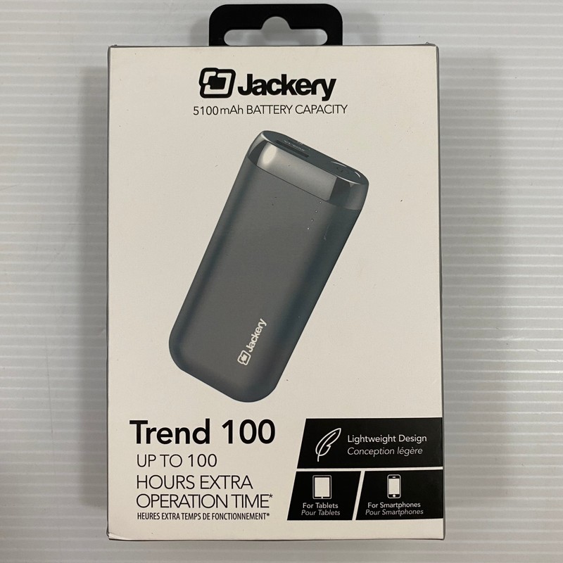 Jackery 100 Power Bank - Highly rated Buy It For Life recommendation