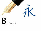 第 7/7 張圖片