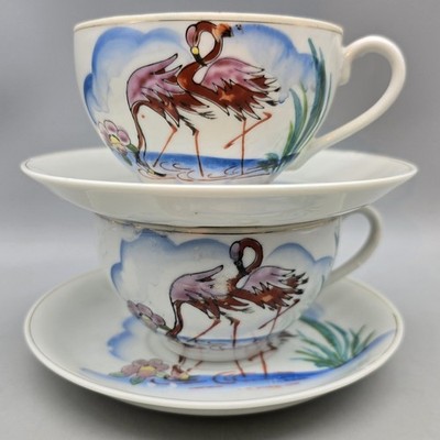 Pink Flamingos Occupied Japan - 2 Sets Cups & Saucers by Hadson China, Gold Rims