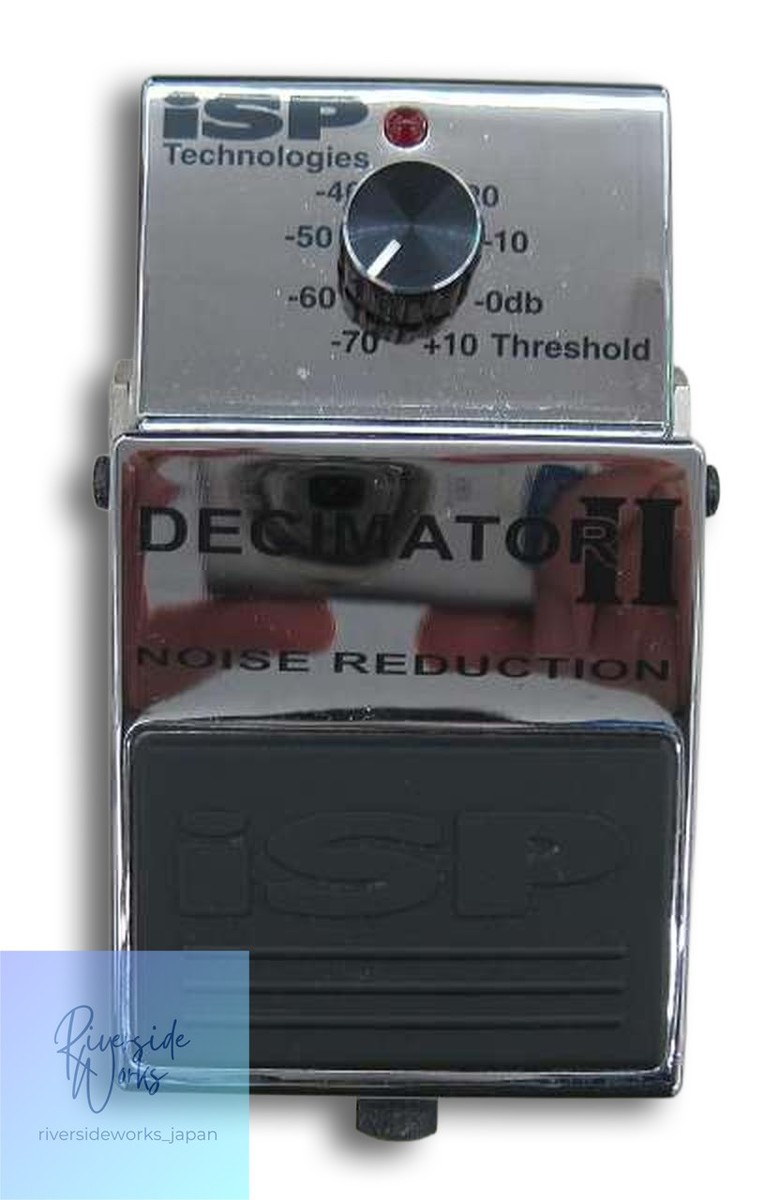ISP TECHNOLOGIES DECIMATOR II Noise Reduction Pedal Used | eBay