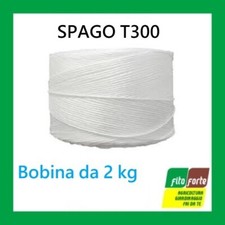 SPAGO POLIPROPILENE BIANCO T300 BOBINA 2KG IMBALLAGGIO ORTO GIARDINO AGRICOLTURA