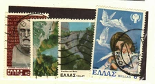 Greece #1304, 1326, 1329, 1331 used