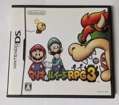 Mario & Luigi: Bowser's Inside Story [Nintendo DS - NTR-CLJJ-JPN] JAPANESE FIX
