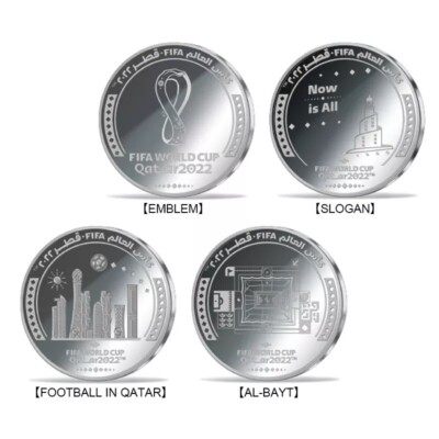 FIFAワールドカップ カタール2022 記念セット 2022 Qatar FIFA World Cup Coin Set Roll (8 pcs/Set) | eBay