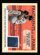 2019 Topps Pro Debut Fragments of the Farm Relics #FOFCL Shao-Ching Chiang NM-MT