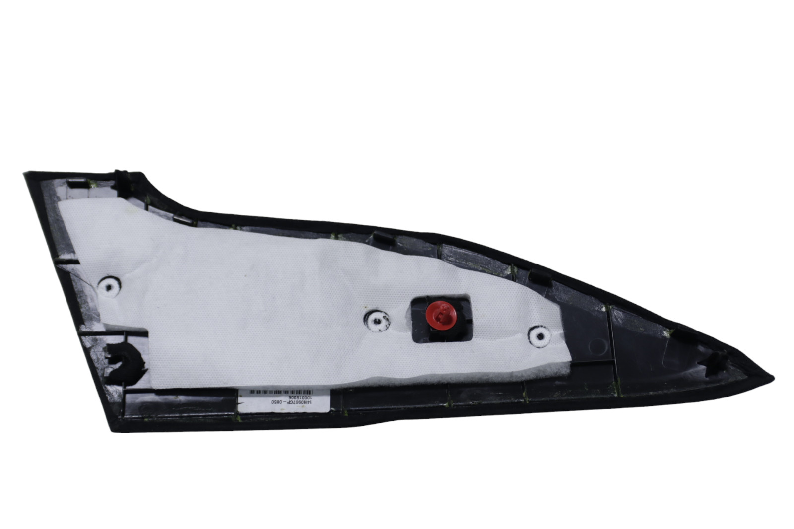 McLaren 720S Front Right Center Console Alcantara Trim Panel 2018 - 2023 OEM
