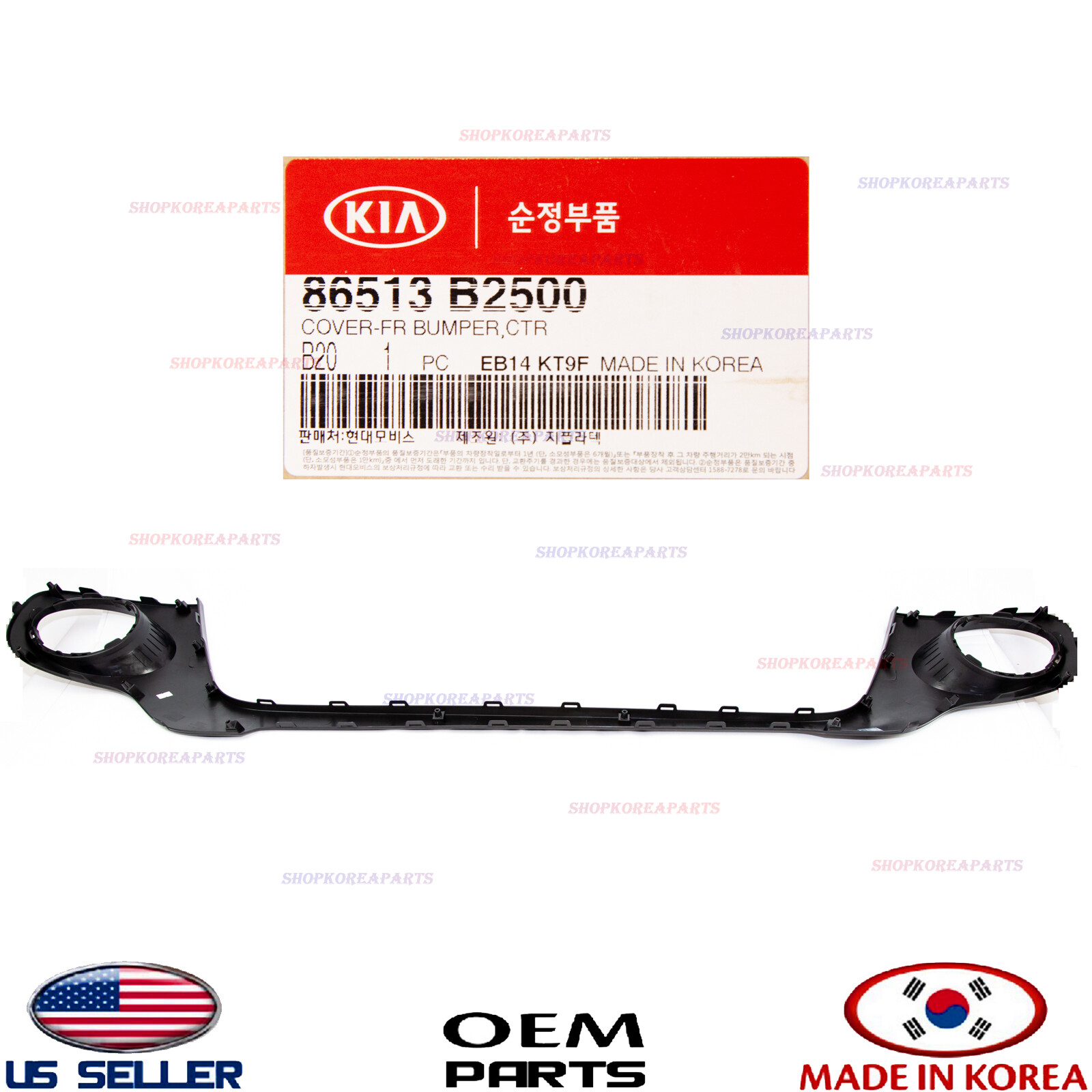 Center Cover Front Bumper Trim Panel Genuine Kia Soul 2017-2019  