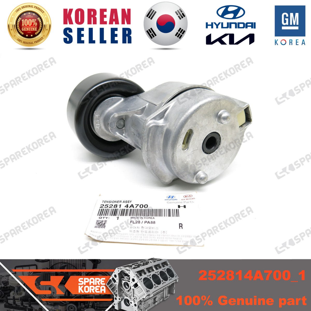 s＿a② OE Spec 25281-25000 Drive Belt Tensioner Assembly Fits