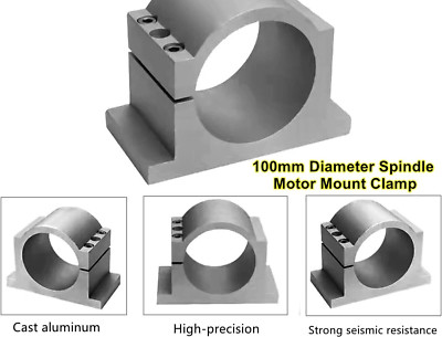 CNC Spindle Motor Mount Bracket Clamp 100mm Diameter Aluminum Engraving NEW