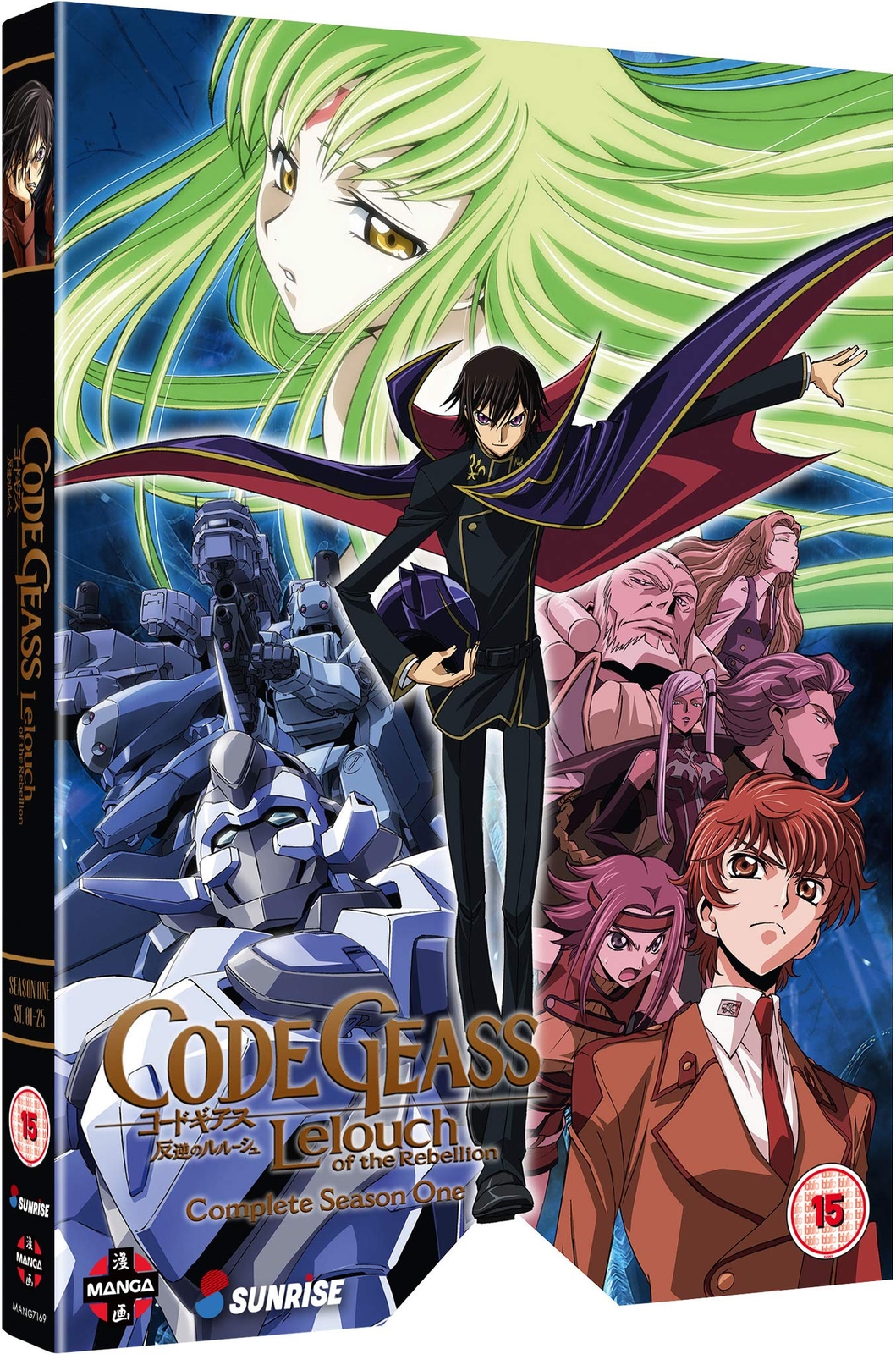 Code Geass: Lelouch of the Rebellion: Complete Season One (DVD)