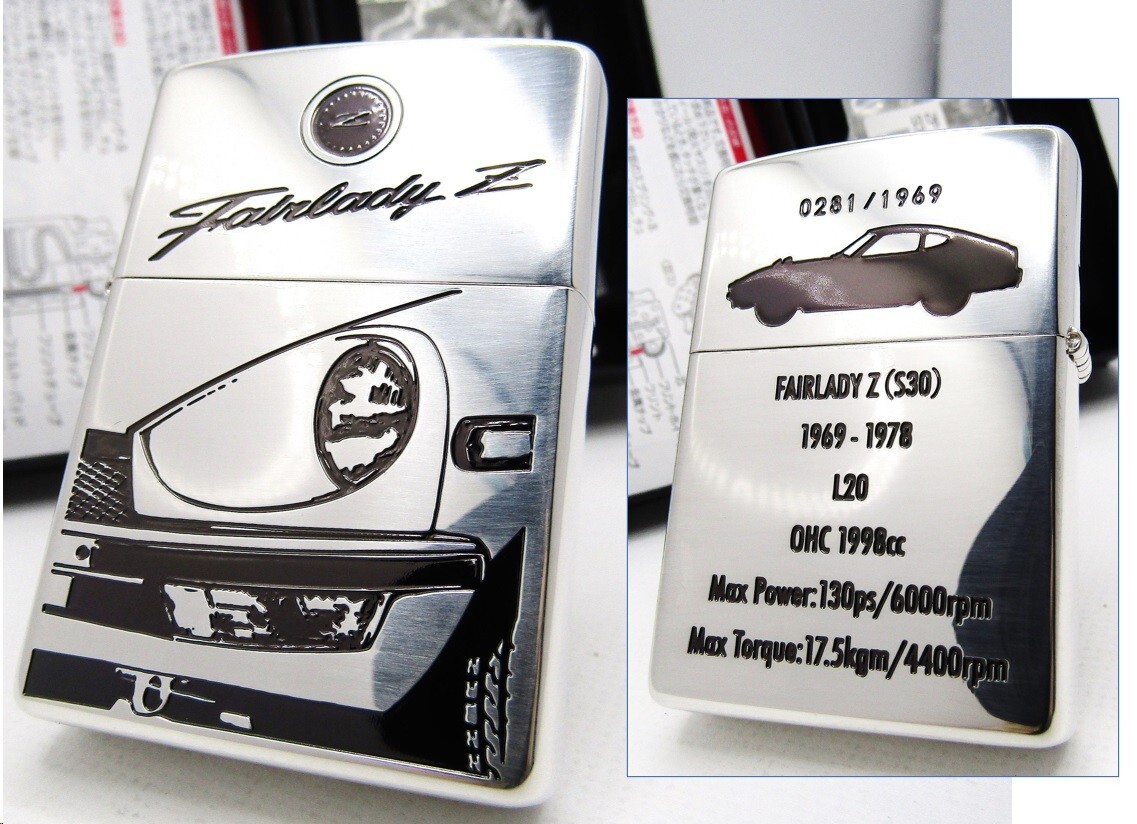Nissan Fairlady Z S30 1969-1978 Zippo Limited 0281⁄1969 MIB | eBay
