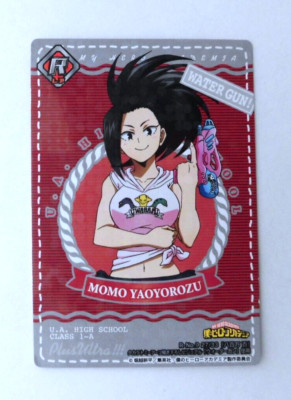 Demigod MoMo。 Momo F:NEX Collectible Figure by FuRyu Corporation