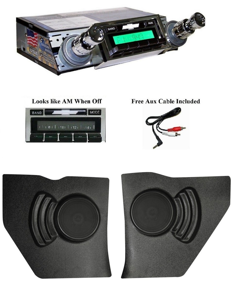 Q Logic Q-Forms 6.5" Kick Panel Speaker Enclosures – Fits Ford Ranger, Mazda B-Series, Bronco II
