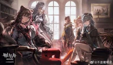 Anime gummy arknights istina leto rosa zima Playmat Gaming Mat Desk 6249