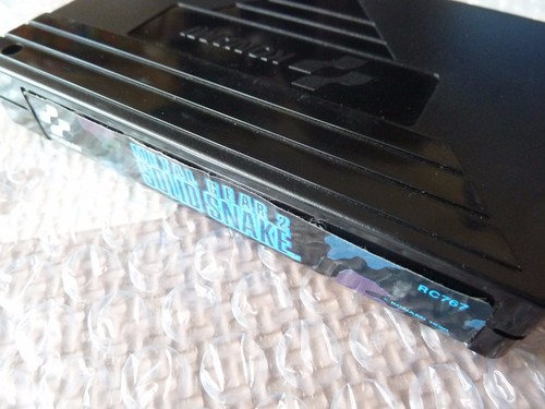 EMS Free! MSX 2 METAL GEAR 2 SOLID SNAKE Used Japan Video Game Rare JP - Picture 4 of 12
