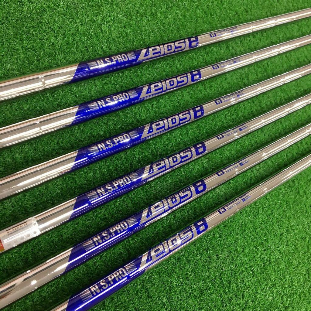 Golf Iron Set Globeride Onoff Aka 2016 N.S.PRO Zelos8 (R