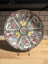 Antique Chinese Famille Rose Medallion 14  Plate Platter Bowl Six Panels EUC
