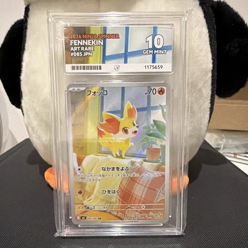 Fennekin JP 085/083 M 2026 Pokémon TCG ACE grade 10 - Perfect sub grades