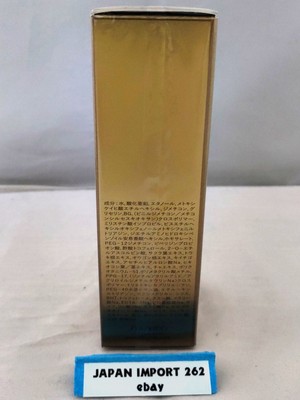 FUTURE SOLUTION LX Universal Defense SPF 50 PA 55g / Shiseido for