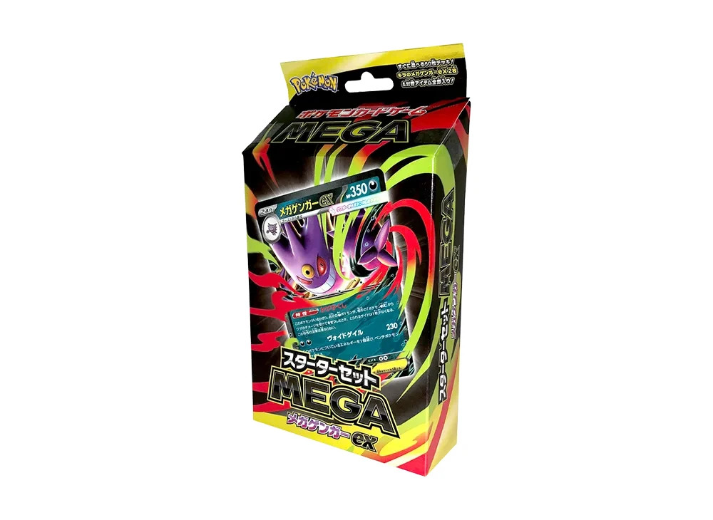 Pokemon Card Game MEGA Starter Set MEGA MEGA Gengar ex
