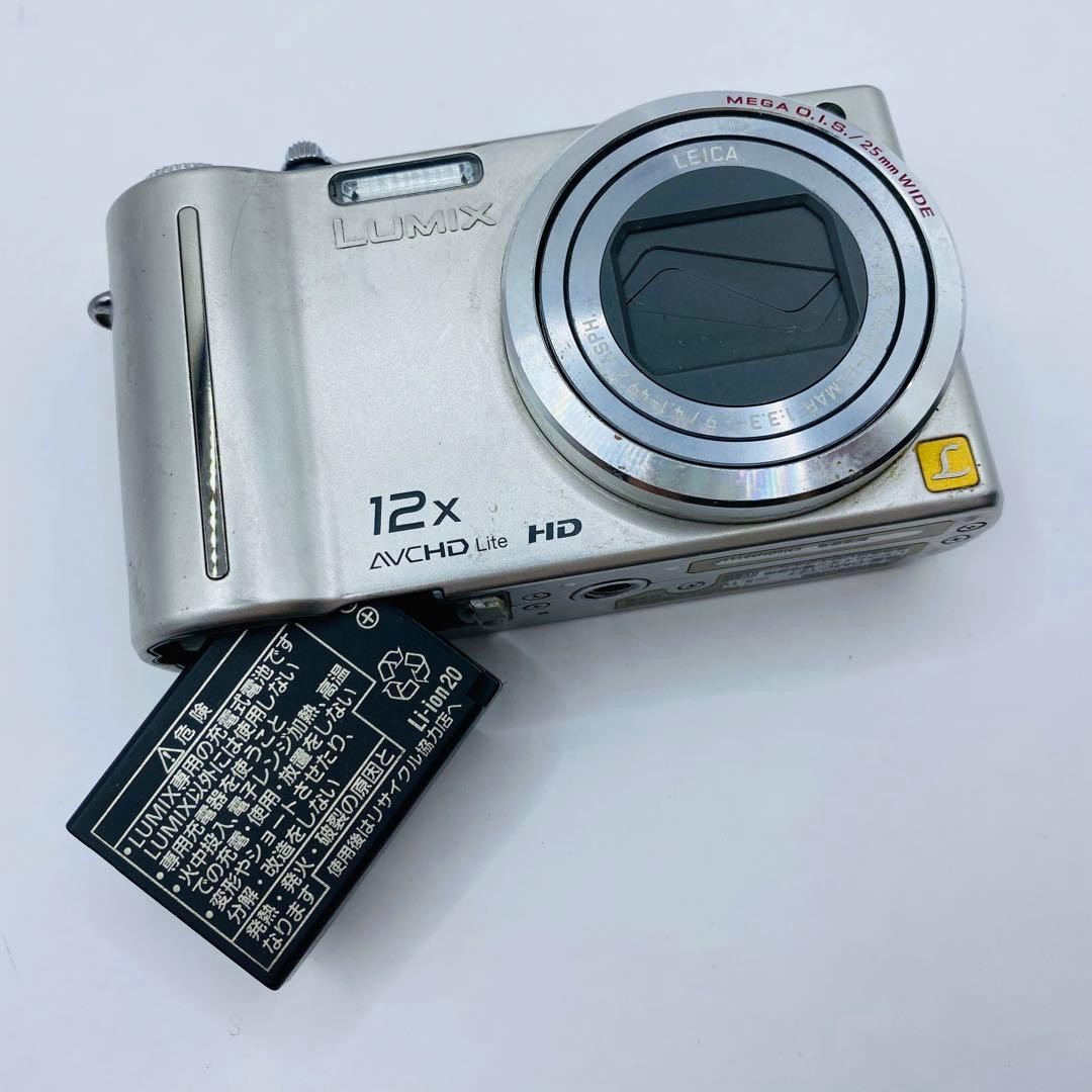 Panasonic LUMIX DMC TZ7 12x MEGA OIS AVCHD Lite HD Compact Camera