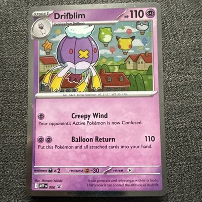 Pokemon TCG Drifblim MEP 006 Black Star Promo Mega Evolution 