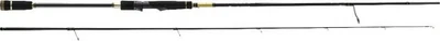 Okuma CEYMAR SW Spinnrute 223cm-304cm Salzwasserrute Spinning Meeresruten - Bild 1 von 4