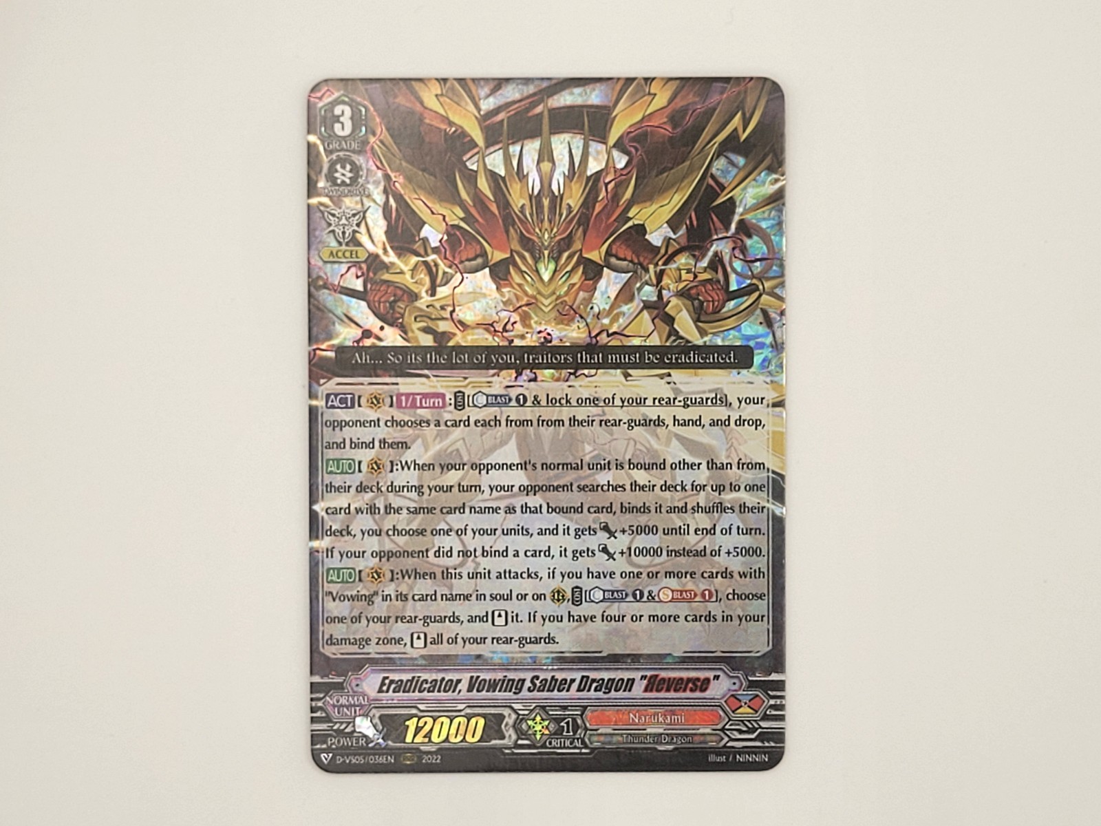 Cardfight!! Vanguard TCG Eradicator, Vowing Saber Dragon 