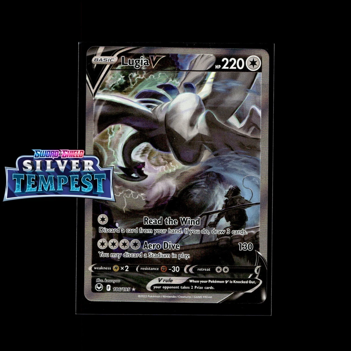ルギアv sa 海外版　186/195 Lugia Lugia V (Alternate Full Art) 186/195 Swsh12: Sword & Shield