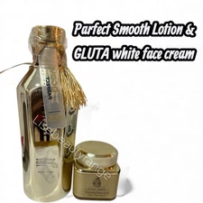 Perfect Smooth Gold Lotion + Gluta White Face Cream Set | Fast Action 2pcs 👌💯