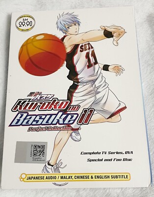 Kuroko no Basket II, Perfect Collection DVD Set, Complete TV Season, Japanese
