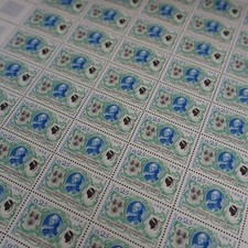 FEUILLE SHEET TIMBRE RATTACHEMENT DE LA CORSE N°1572 x50 1968 NEUF ** MNH