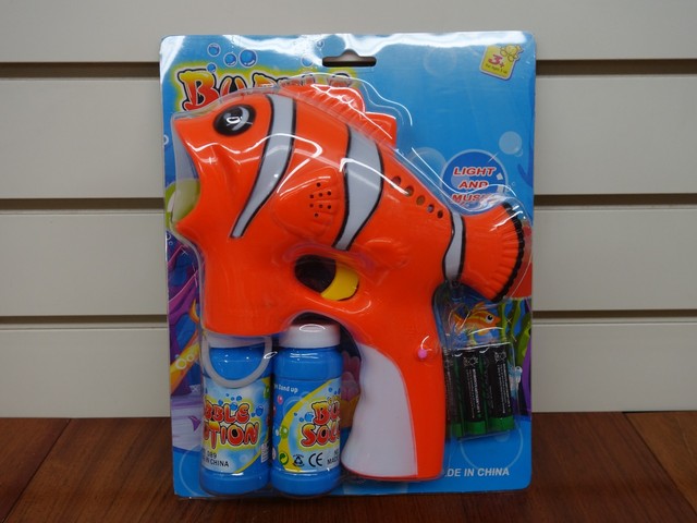 fish bubble gun