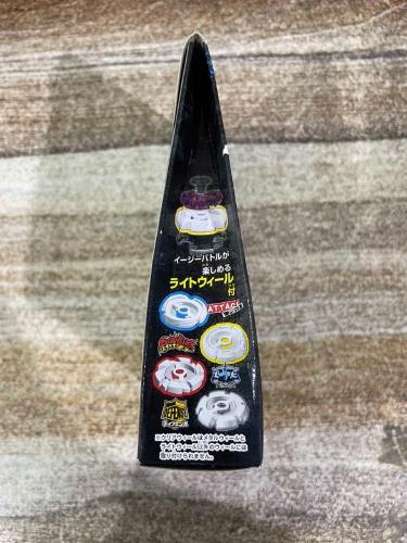 Beyblade Clay Aries ED145B Metal Fight Rare Takara Tomy BB-45 - Bild 5 von 5