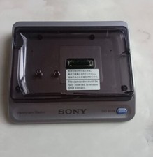 Genuine Sony Cradle Docking Station For DCR-SR70E Handycam Camcorder
