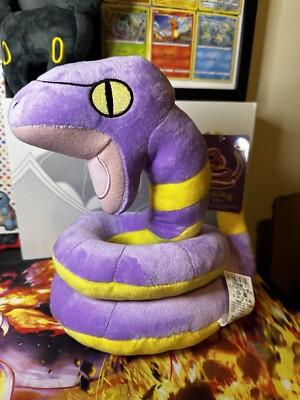 Ekans Pokemon Plüschtier Kuscheltier 22 cm