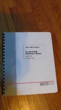 MOTOMAN / YASNAC MRC CONTROLLER ARC WORLD 6000 INSTALLATION MANUAL -P/N 132341-7