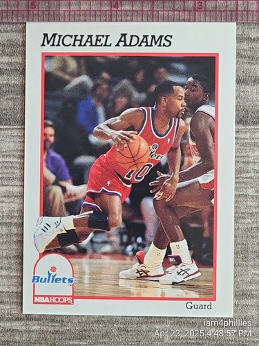 1991 NBA Hoops Series 2 Cards Complete Your Set #'s 331 -460 YOU PICK - Picture 225 of 260