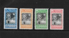 Argentine - 1899/1903 - Faux - Réplique - Libertad avec Escudo centre inversé
